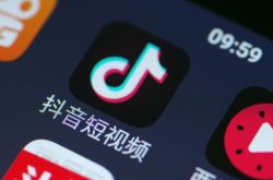 【10分钟科普】中山企业管理咨询公司_哔哩哔哩-3